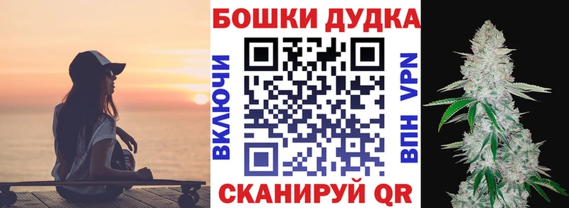 Купить Кокаин  Мефедрон  Амфетамин  Гашиш  A-PVP  Дрезна