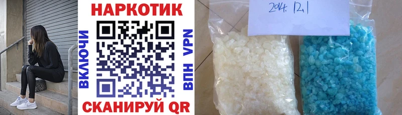 БУТИРАТ Дрезна