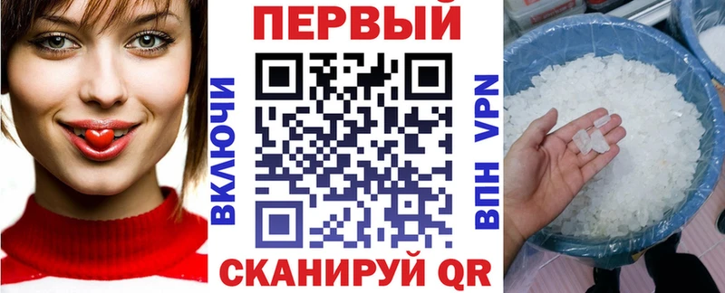 Купить где  Дрезна  АМФЕТАМИН Розовый 