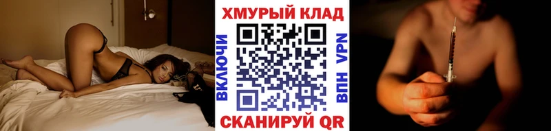 Героин афганец  Купить  Дрезна 