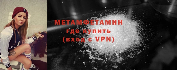 трава Киренск