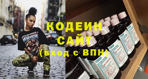 трава Киренск