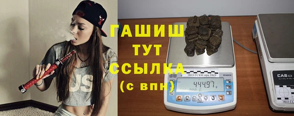 MDMA Кинешма