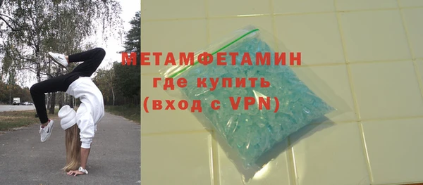 трава Киренск