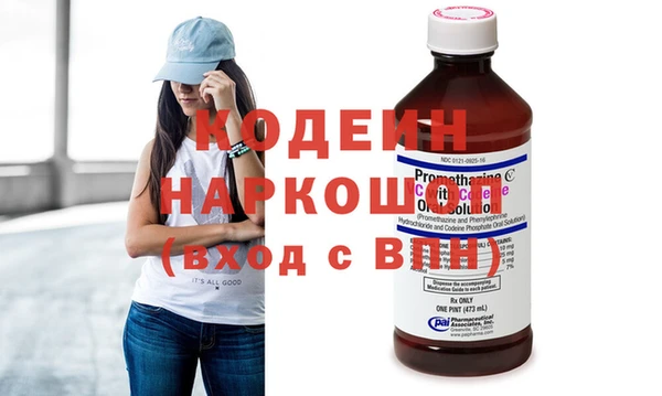 MDMA Кинешма