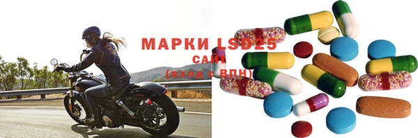 трава Киренск