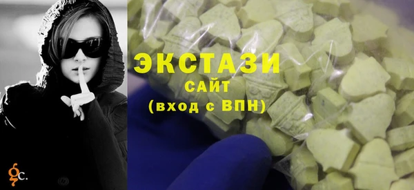трава Киренск