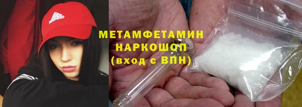 трава Киренск