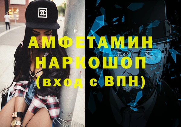 трава Киренск