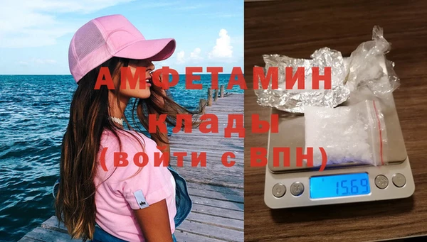 трава Киренск