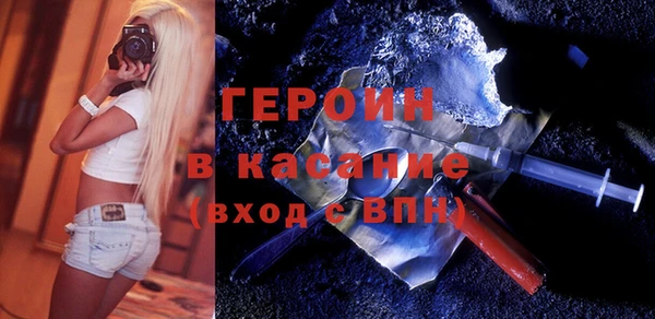 трава Киренск