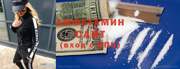 трава Киренск