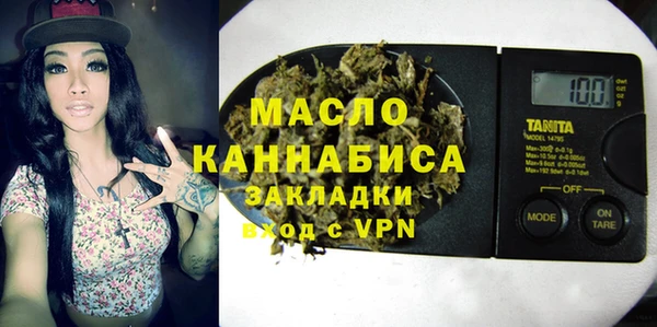 MDMA Кинешма