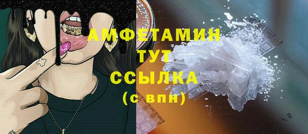 бутик Киреевск