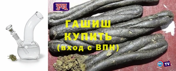трава Киренск