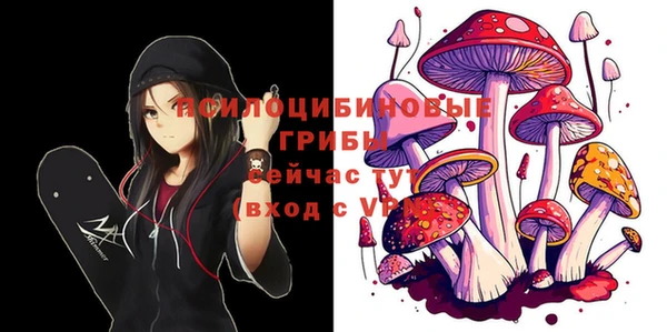 бутик Киреевск