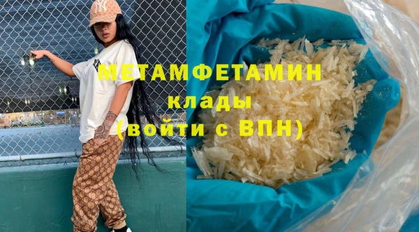 трава Киренск