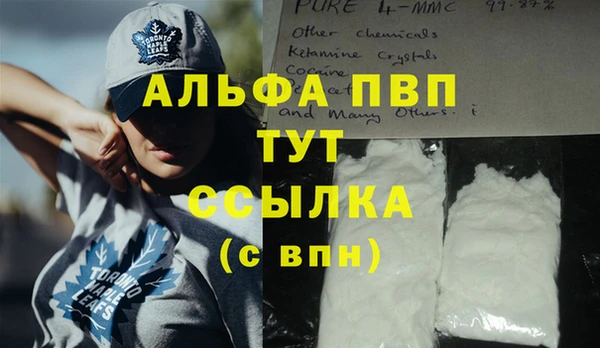 трава Киренск