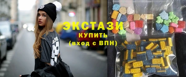 бутик Киреевск