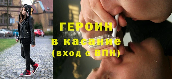 MDMA Кинешма