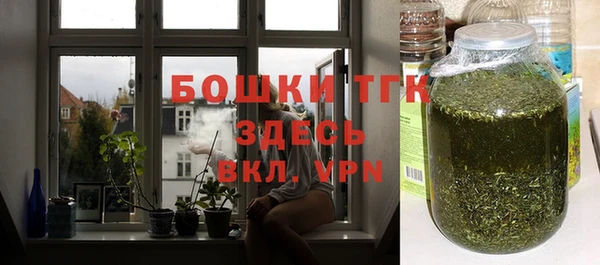 бутик Киреевск