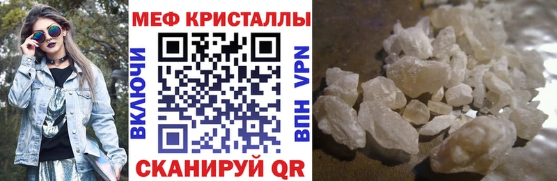 МЯУ-МЯУ мяу мяу  Купить где  Дрезна 